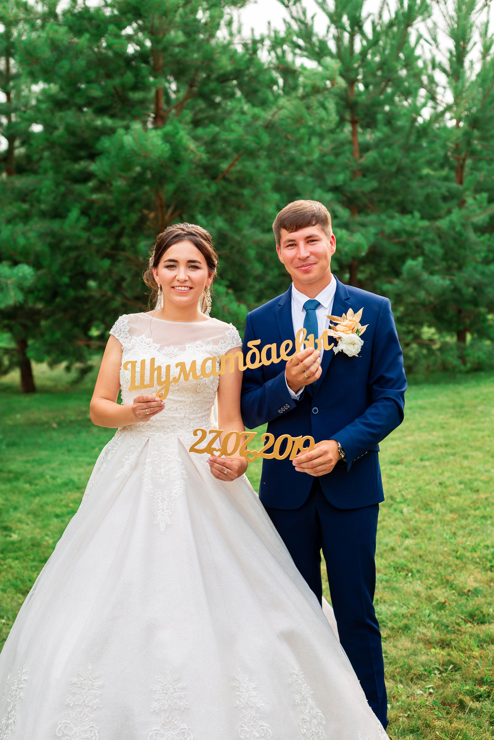 Отзывы. Свадебный и семейный фотограф в Уфе и Стерлитамаке Николай Кулагин