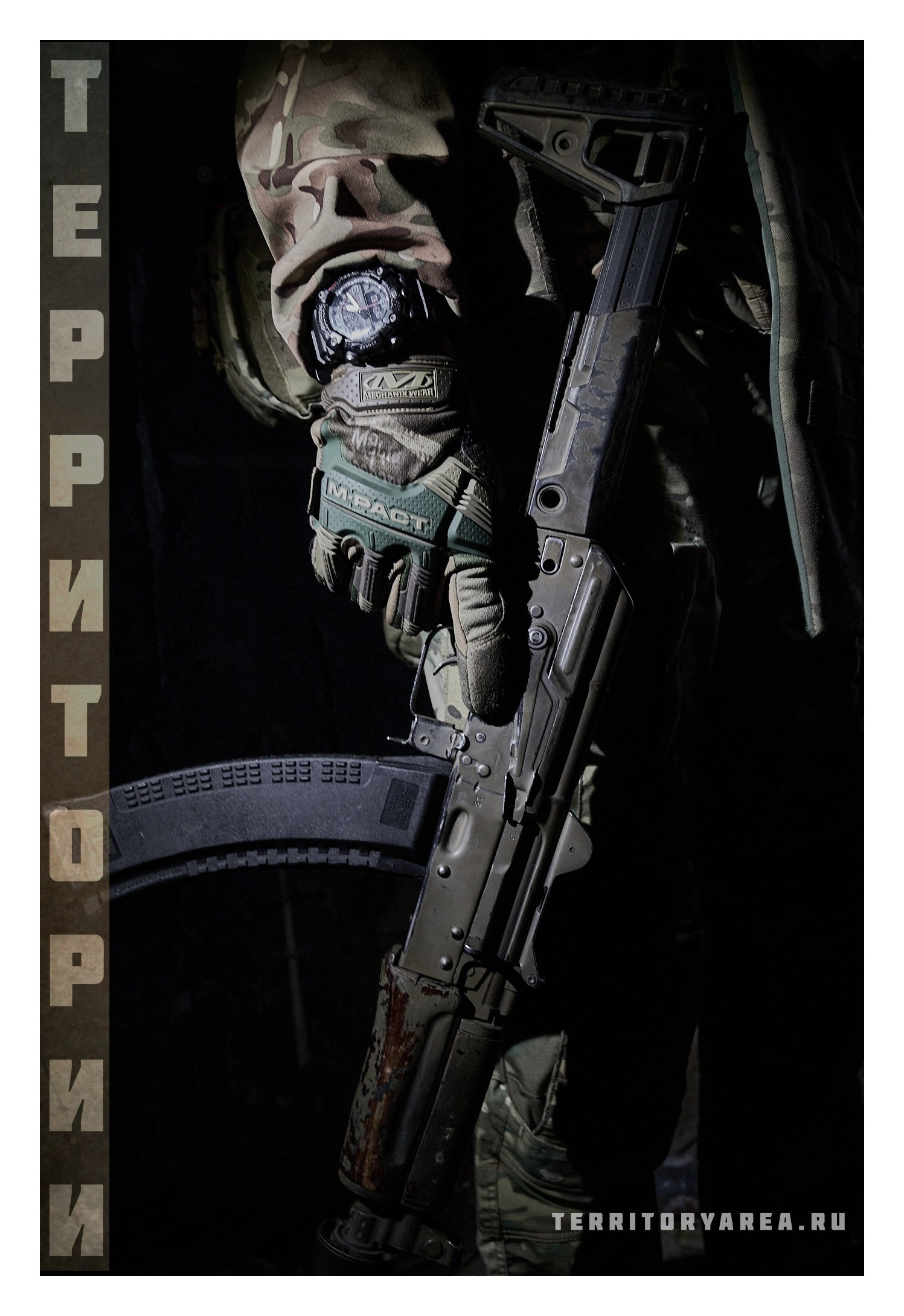 Фотопринты А3. Фотопроект «Территории»