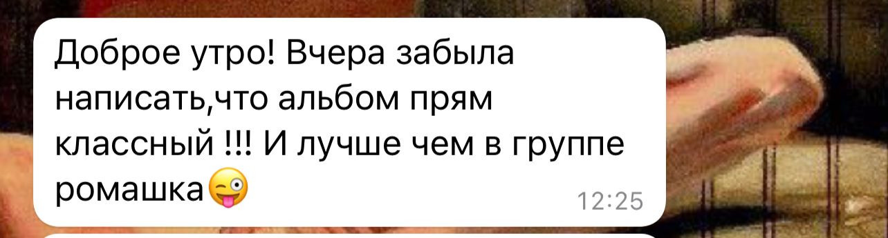 Отзывы о фотографе Ольге Игоревне. ФотограФ Ольга Игоревна | Сергиев Посад