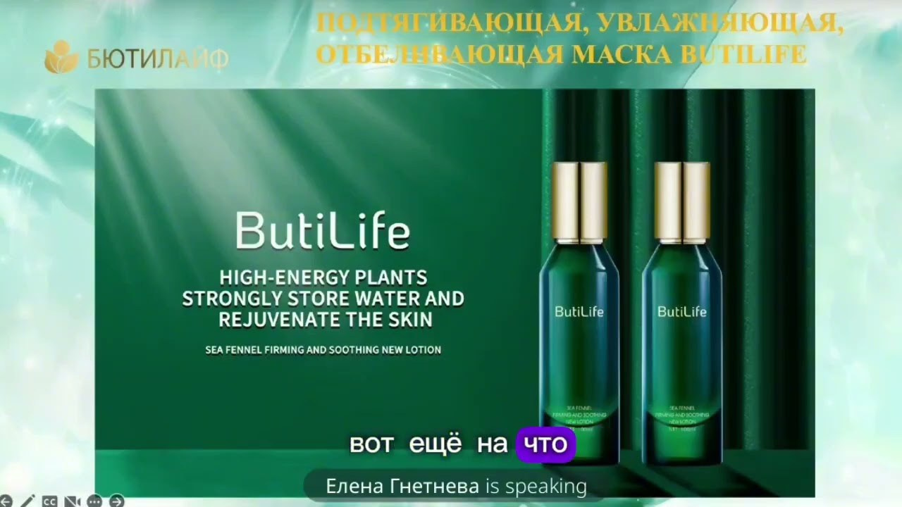 Молодость и красота. Медицина с душой