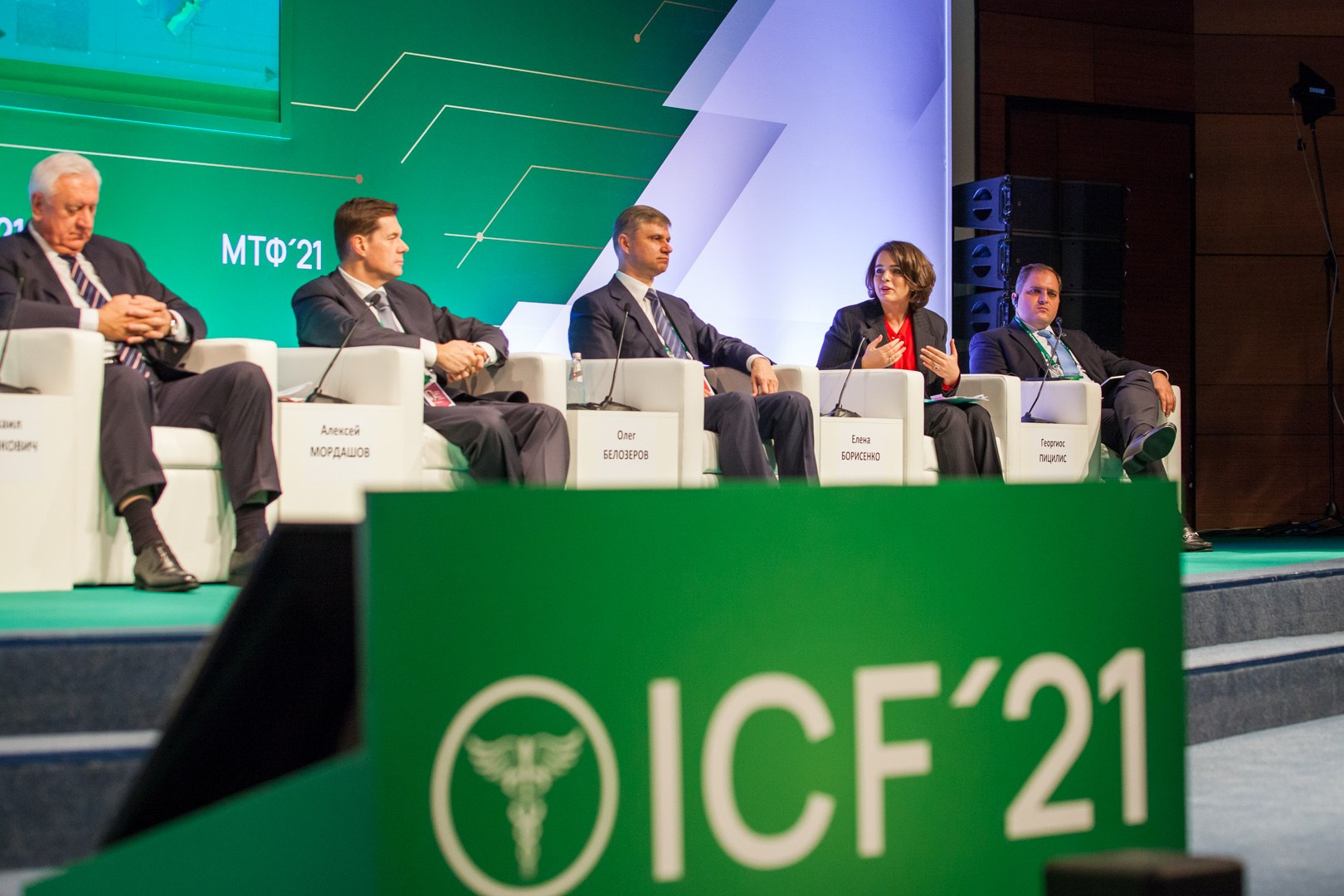 Фотосъёмка конференции деловые встречи. Фотограф на мероприятие в Москве Марик