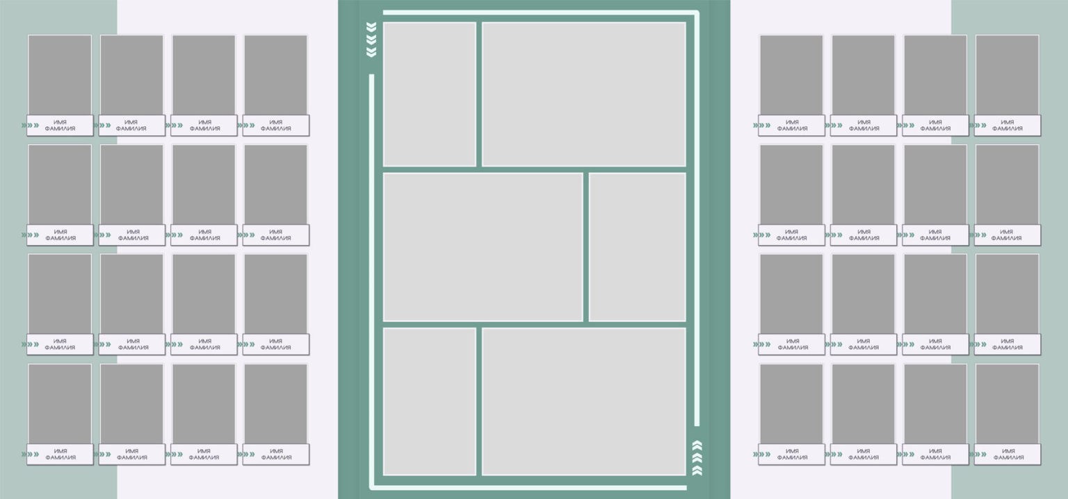 Дизайн. Трюмо Зеленое. Выпускные альбомы в Москве и Московской области