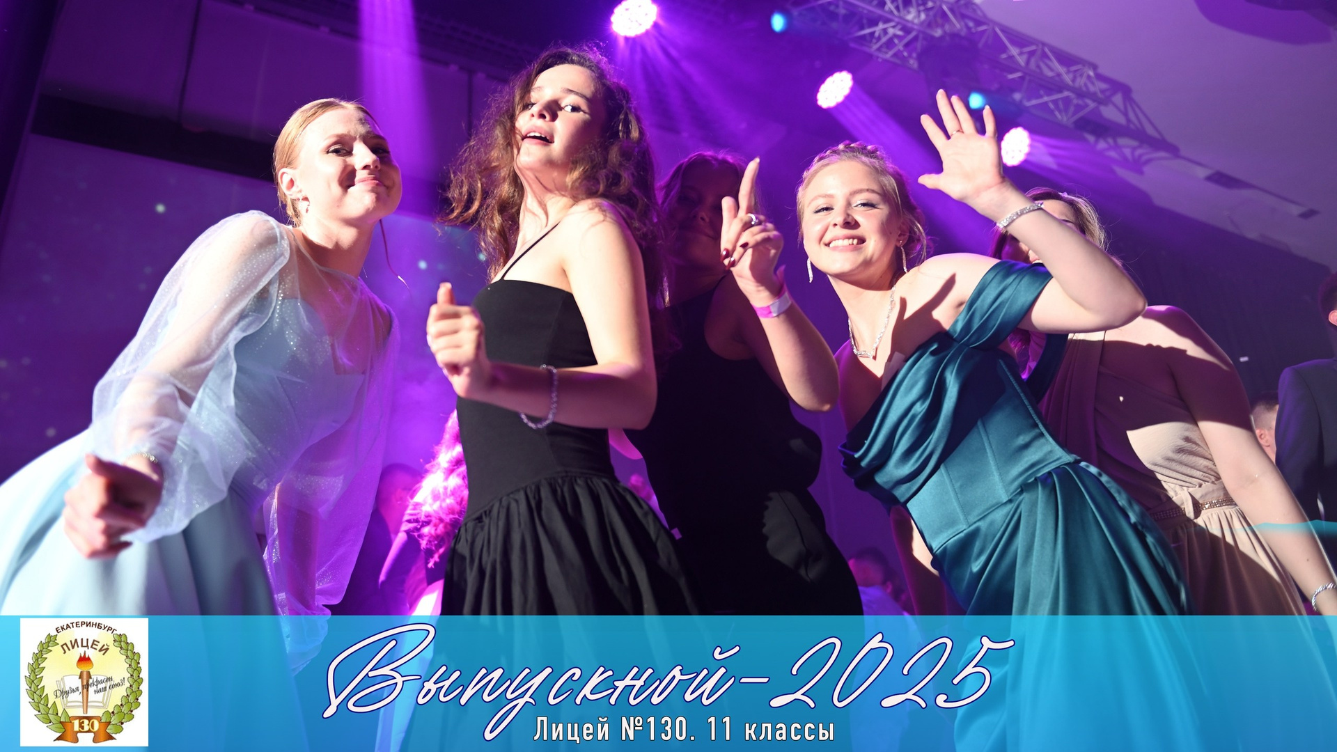 Свадебный, семейный видеограф и фотограф в Екатеринбурге Николай Рыков