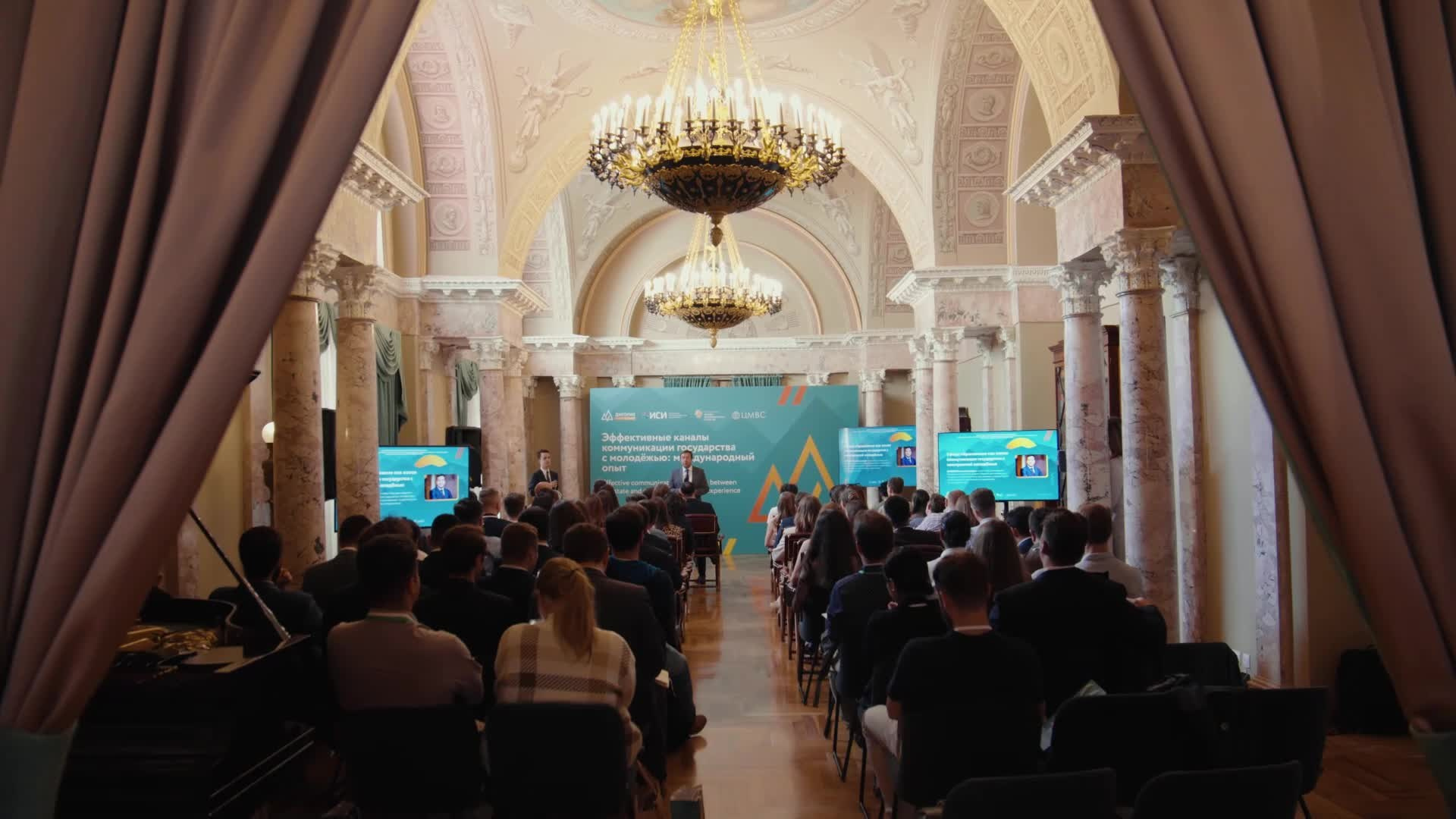 Мероприятия. Okunev Оператор-постановщик. Москва