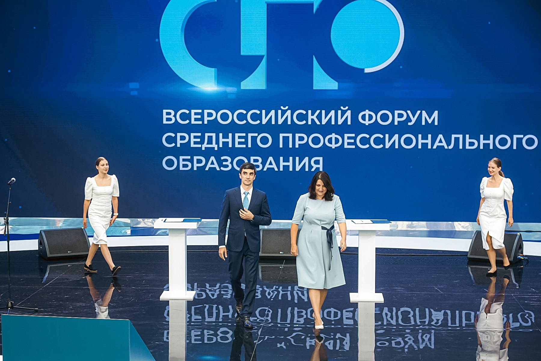 Фотосъёмка конференции деловые встречи. Фотограф на мероприятие в Москве Марик