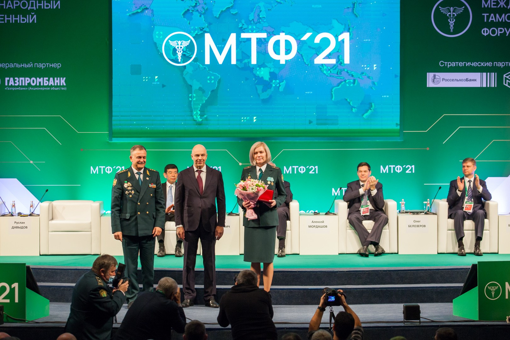 Фотосъёмка конференции деловые встречи. Фотограф на мероприятие в Москве Марик