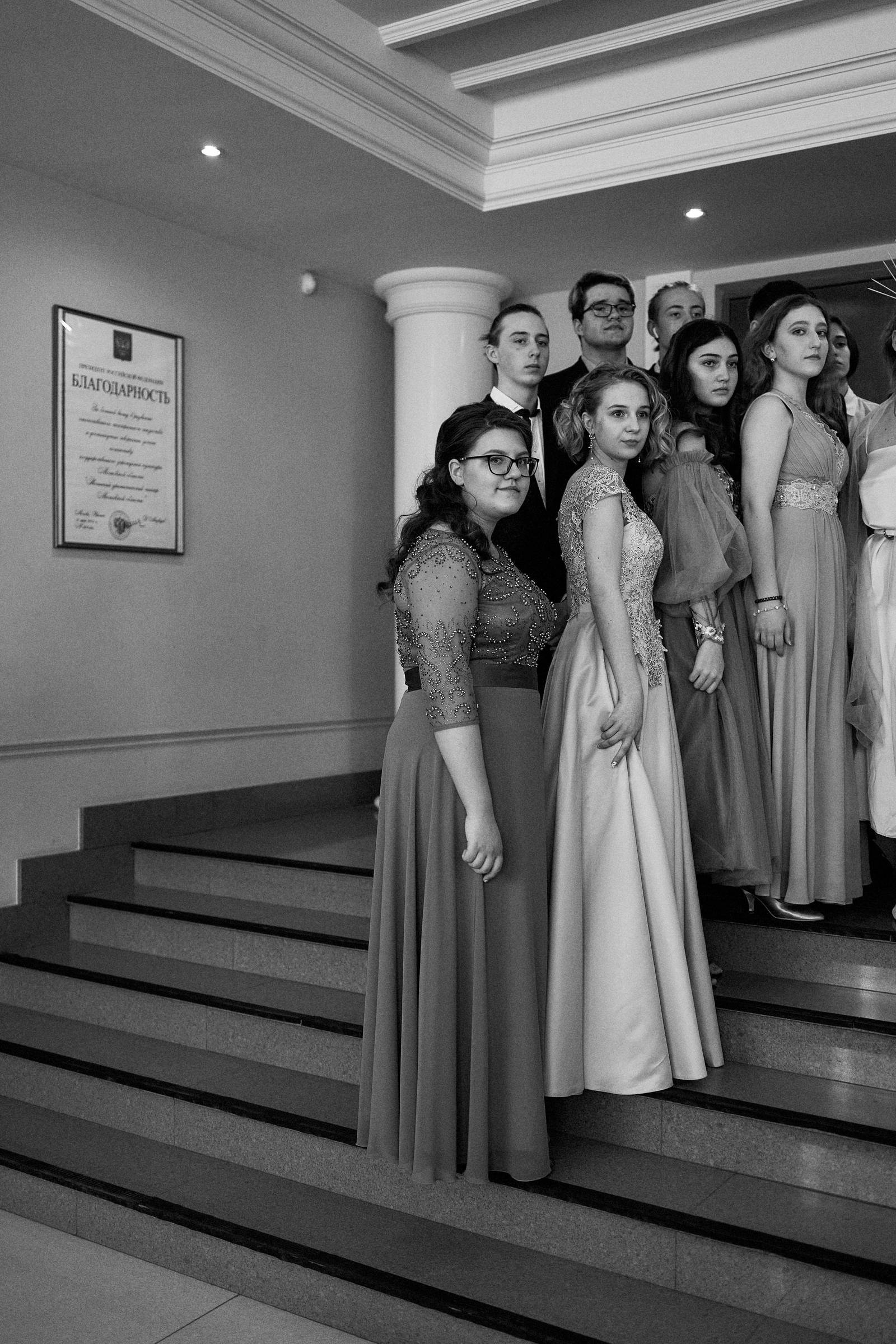 Бал. Денис Паунин — Фотографии