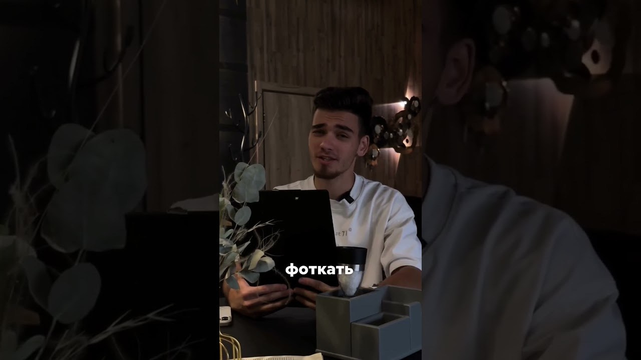 ВИДЕО. Видеомейкер, видеооператор из Казани Ильнур Еналиев