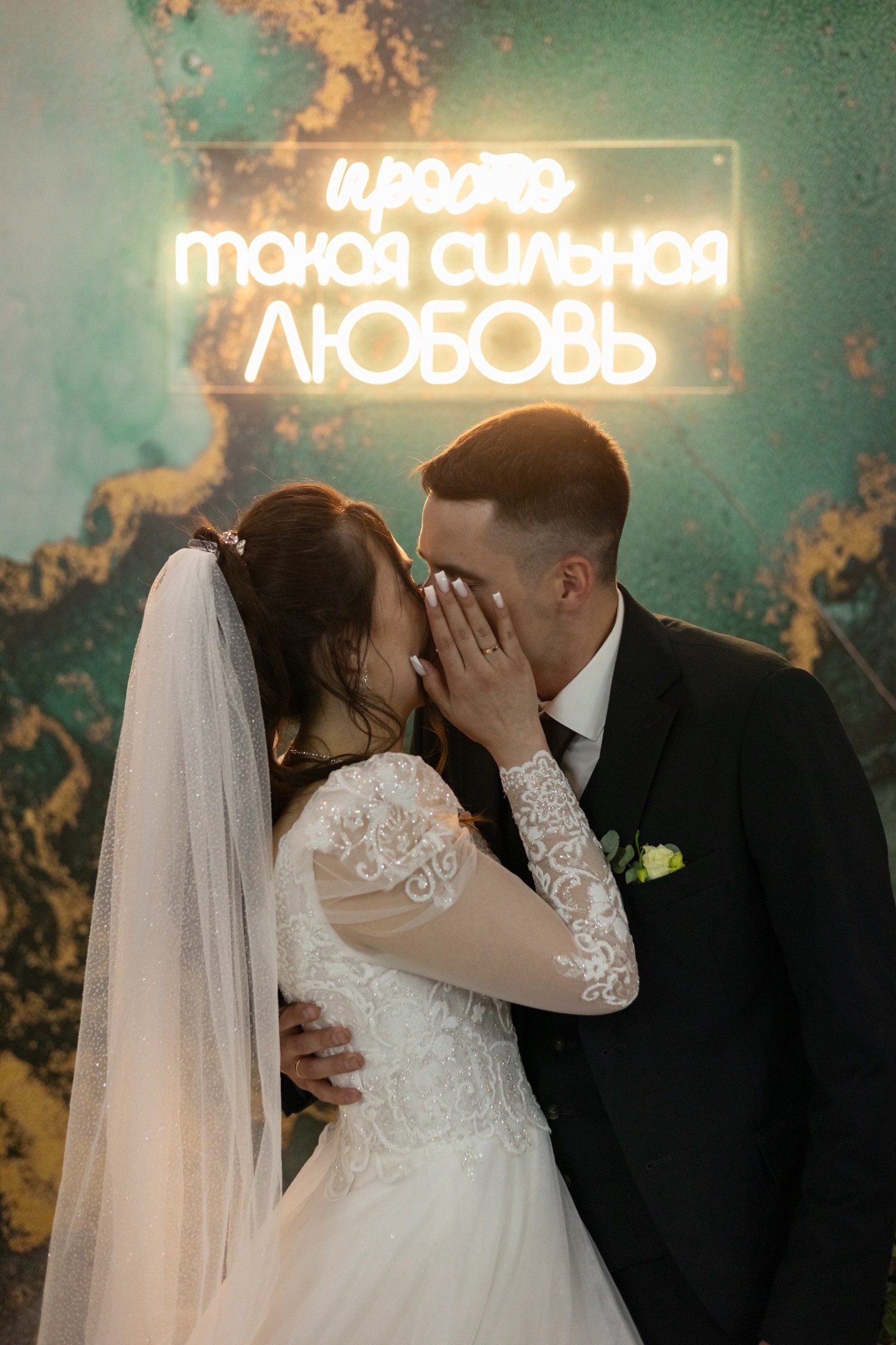 Свадебная прогулка. Фотограф в Чите Анна Осадчая