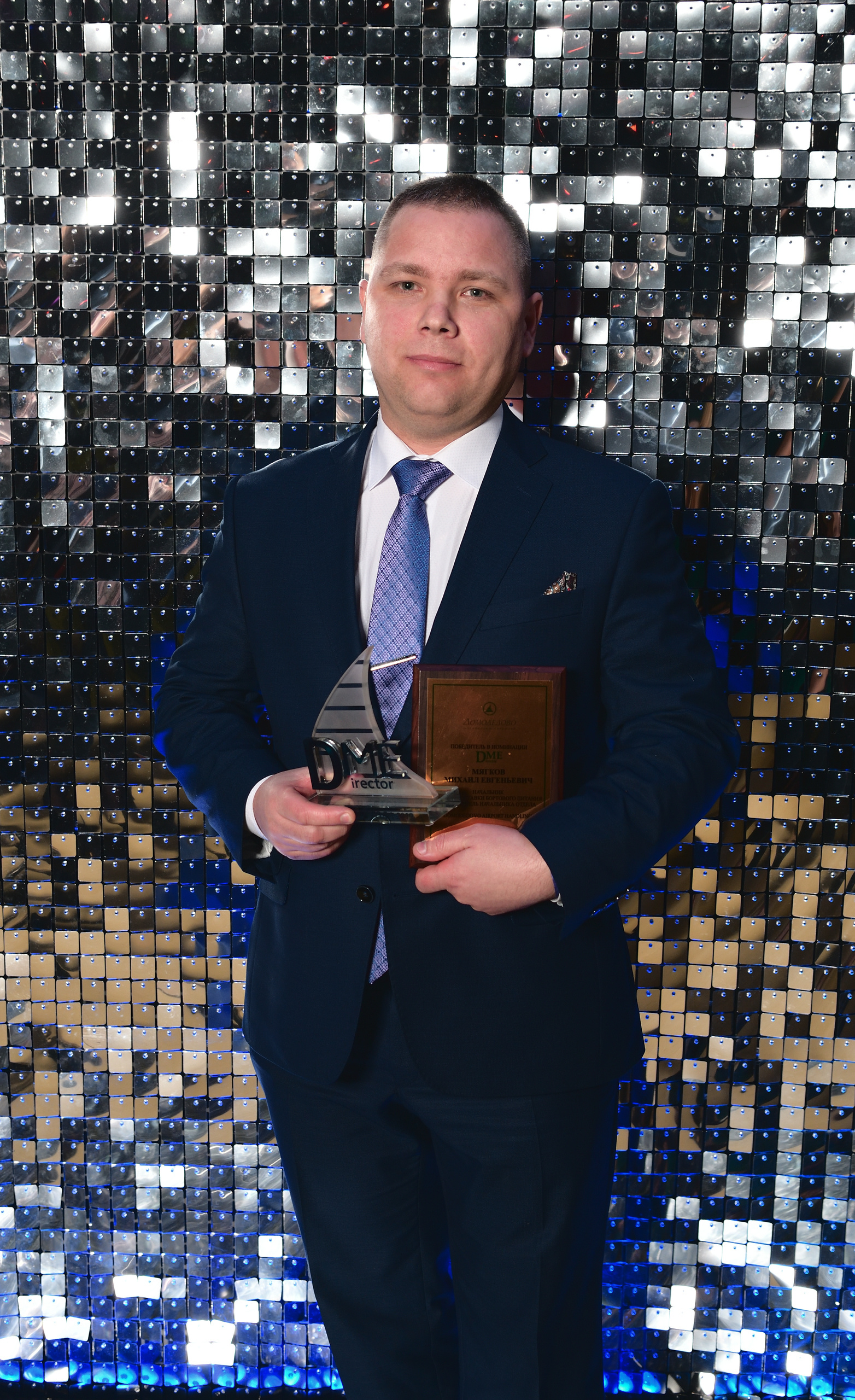 Человек года ДМЕ — 2019. Фотосъемка Ваших Событий