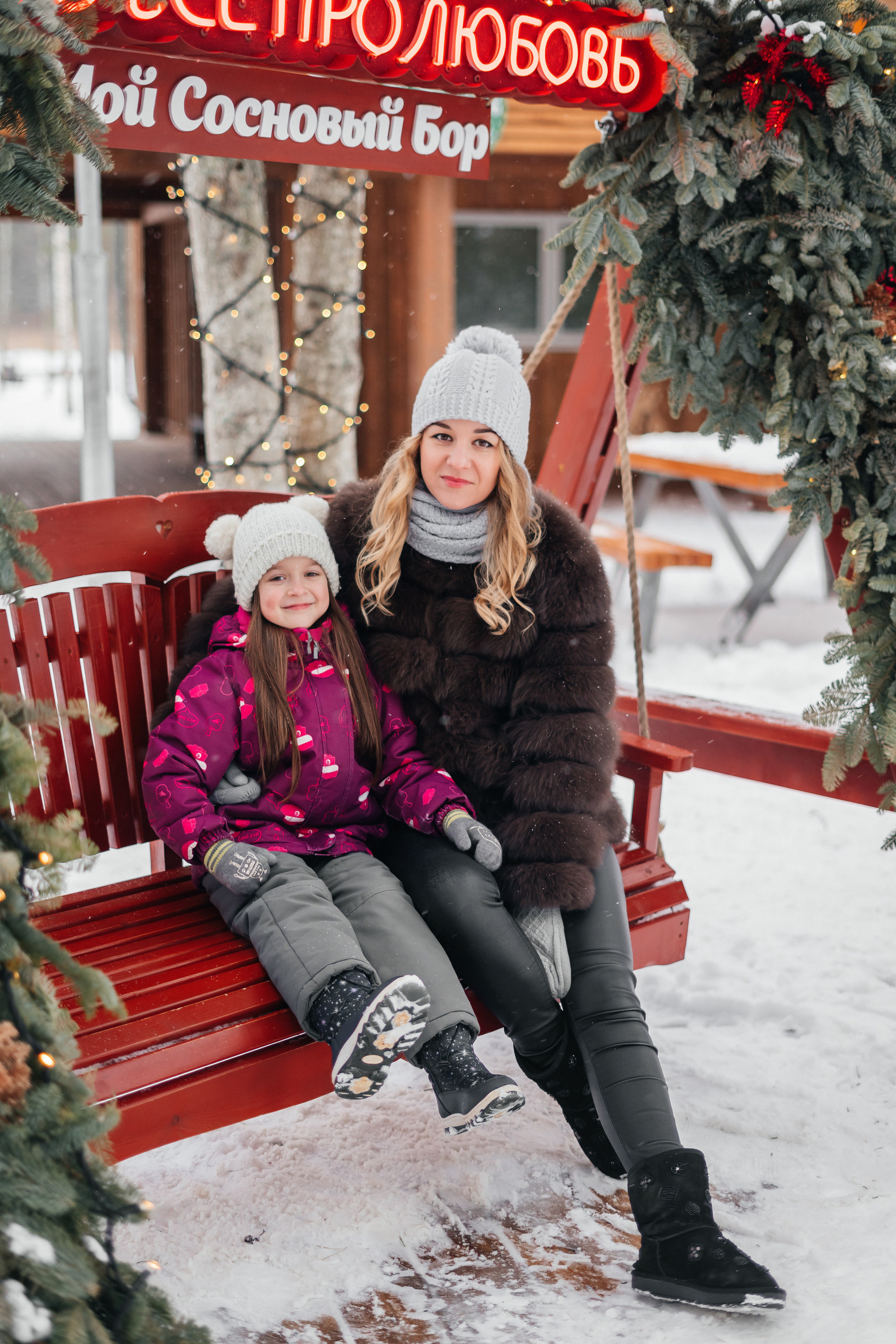 Отзывы. Главная