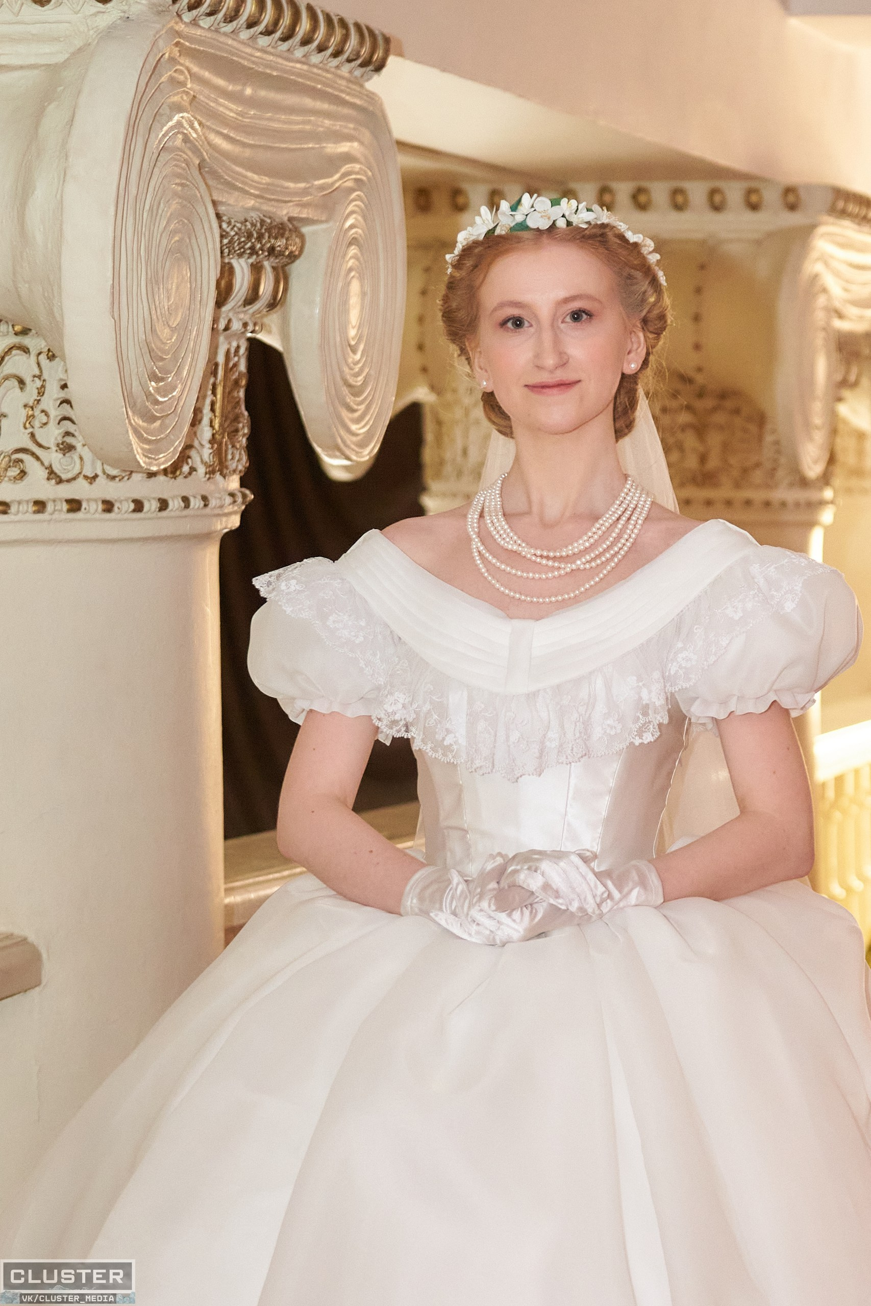 Марина и Дима