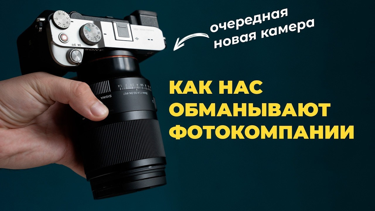 Бесплатно. Портретный фотограф в Минске - Валерий Петрушкевич