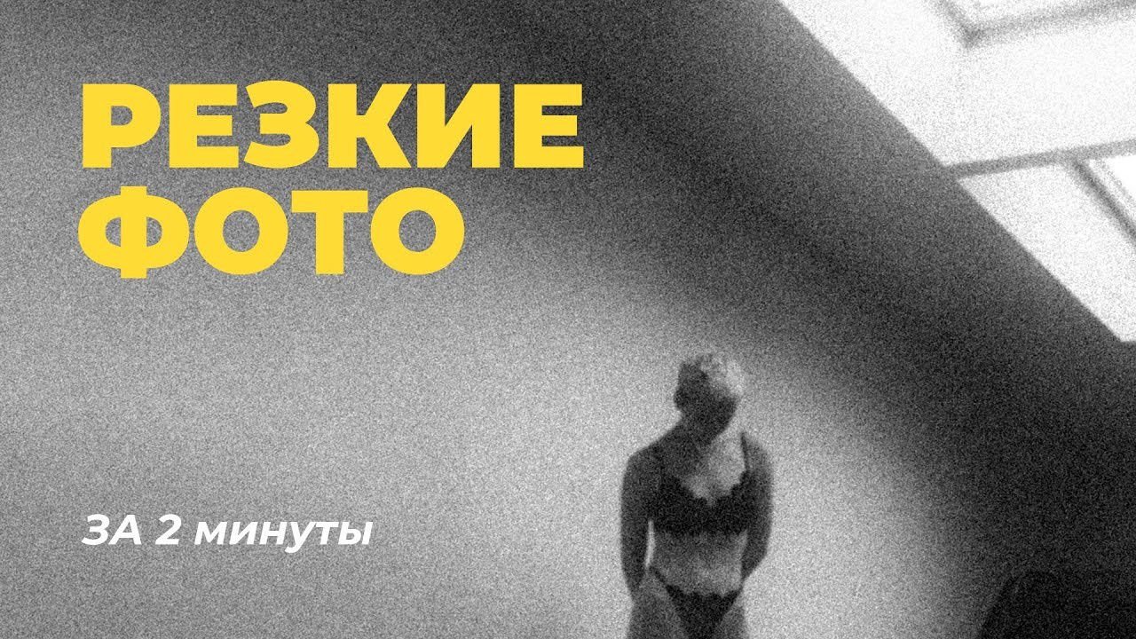 Бесплатно. Портретный фотограф в Минске - Валерий Петрушкевич