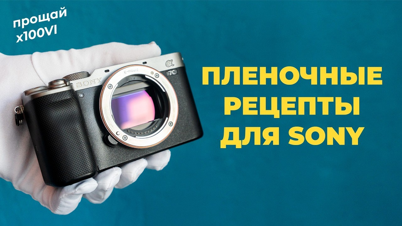 Бесплатно. Портретный фотограф в Минске - Валерий Петрушкевич