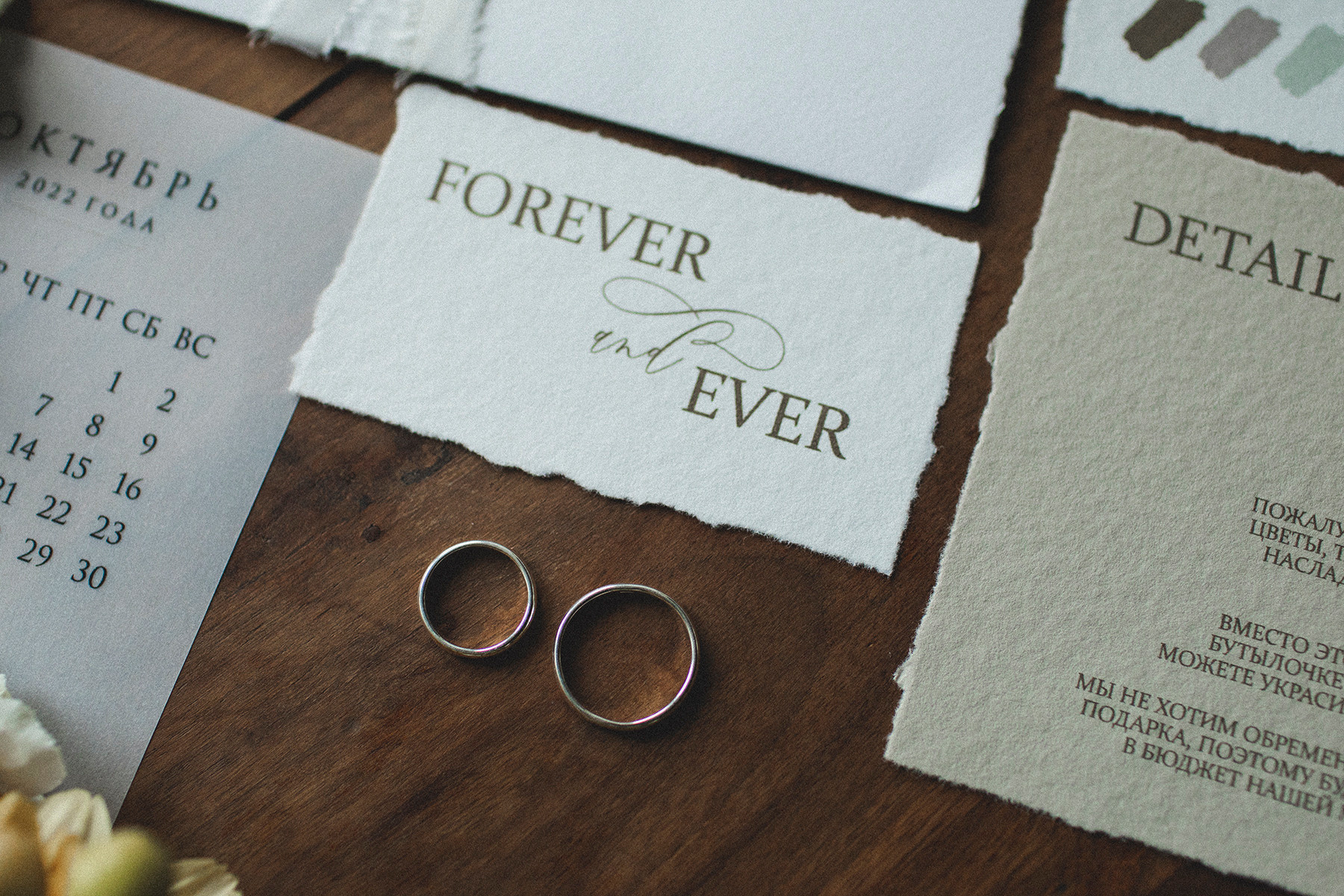 Свадебные съёмки. Свадебный и портретный фотограф