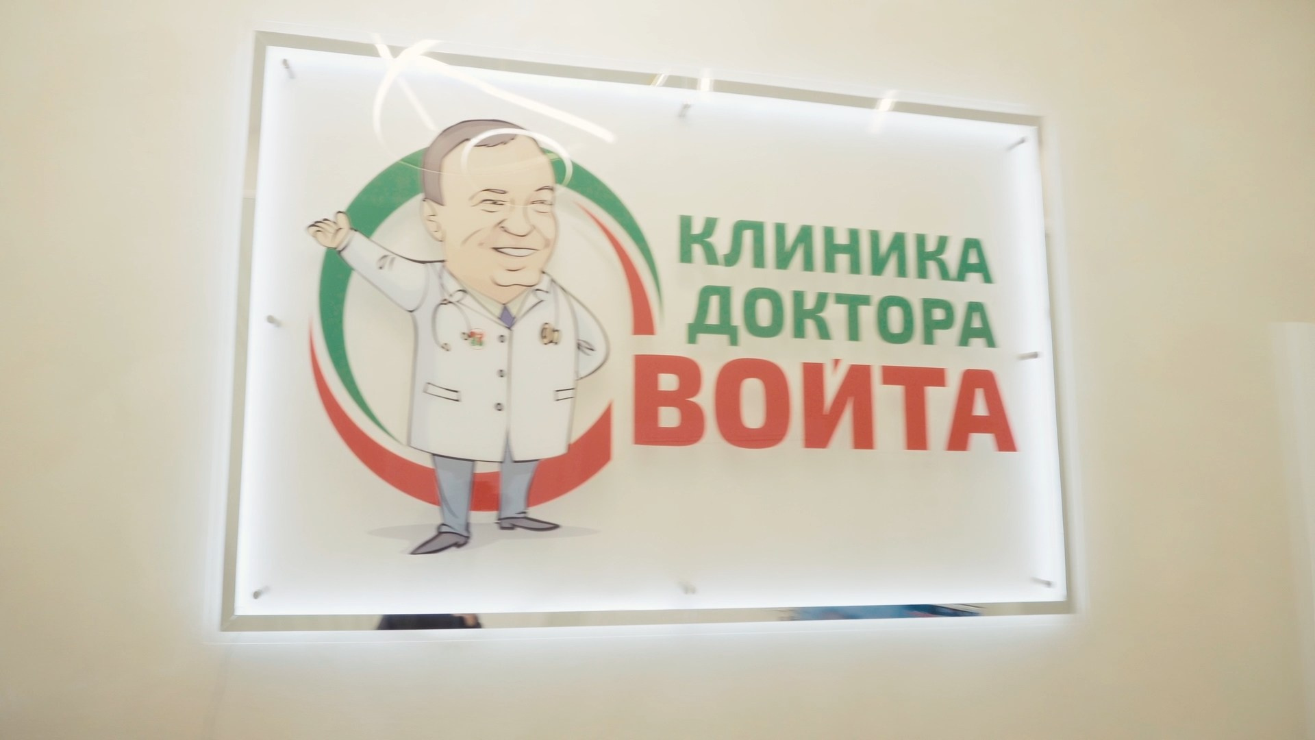 Денис Хрюкин, продюсер, режиссёр, контентмейкер, Москва, Санкт-Петербург