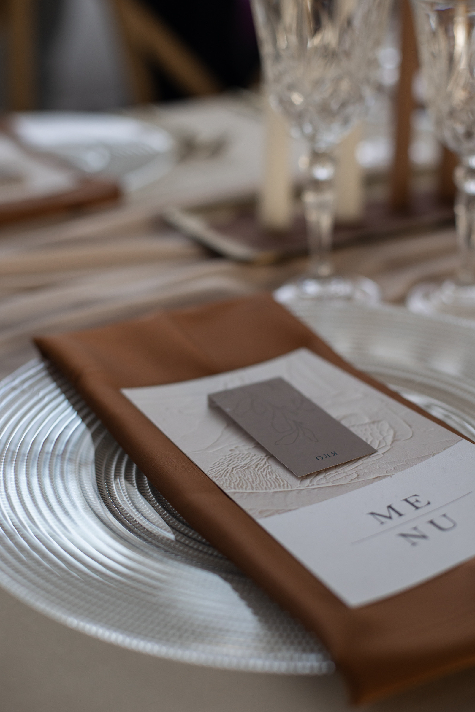 Настя и Кирилл. Свадебный и портретный фотограф в Минске и по всему миру Ольга Нестер