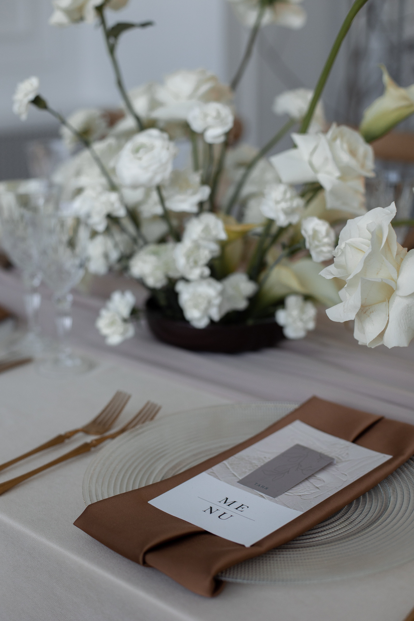 Настя и Кирилл. Свадебный и портретный фотограф в Минске и по всему миру Ольга Нестер