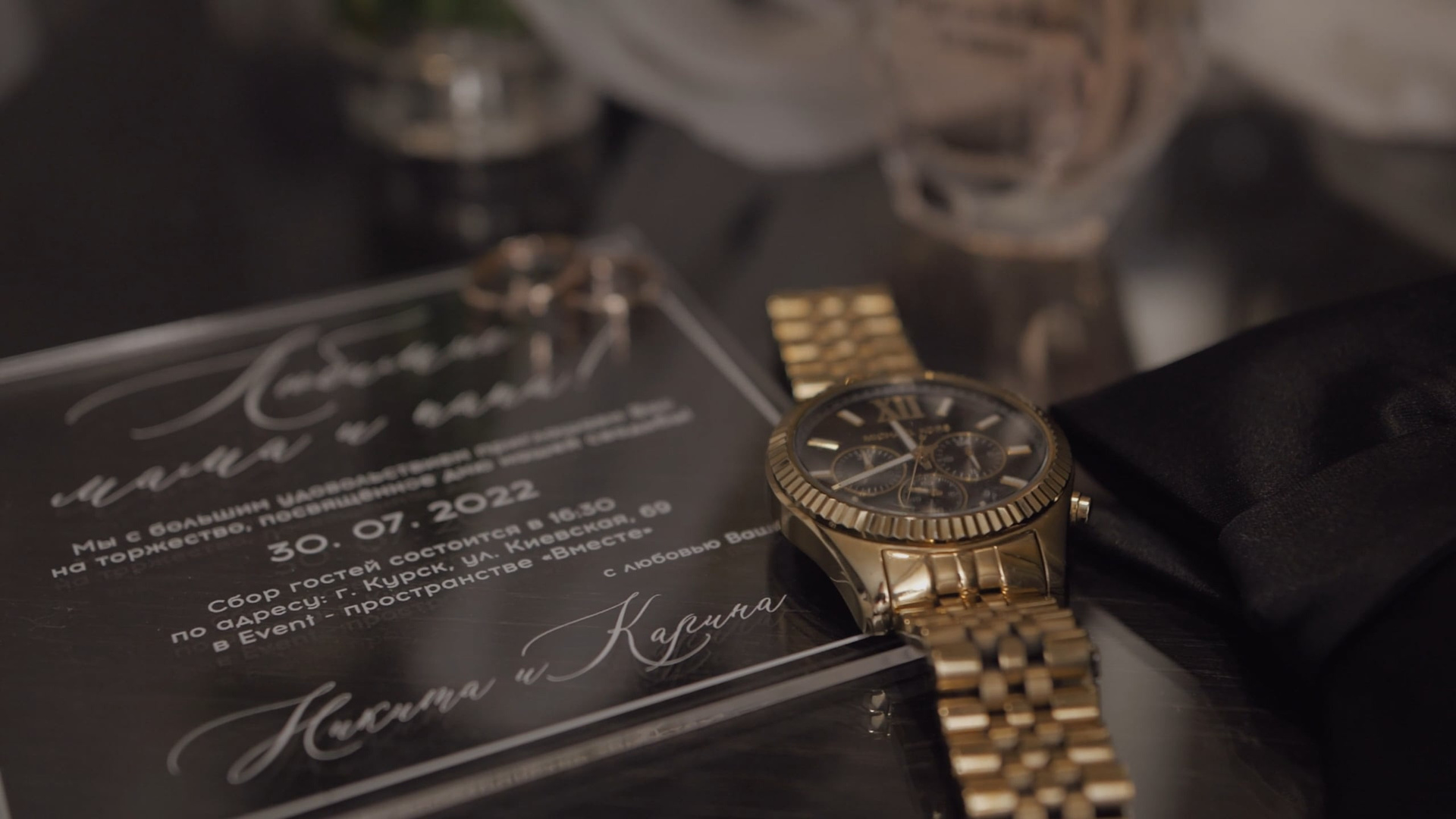 Монтаж видео в день мероприятия. Видеограф Турчин Денис