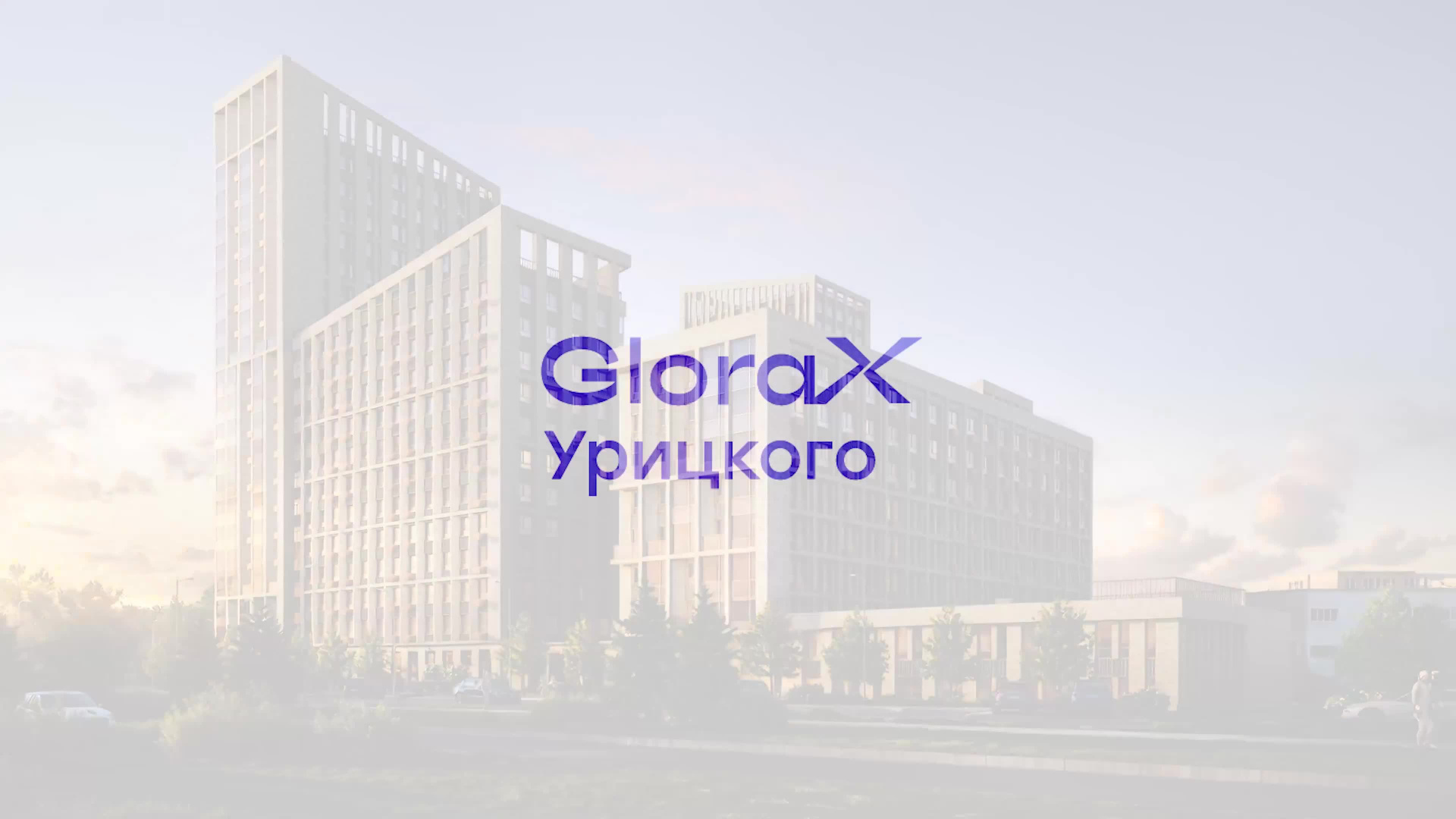 Видео+. Продакшн в Казани. Видео и фото для бизнеса