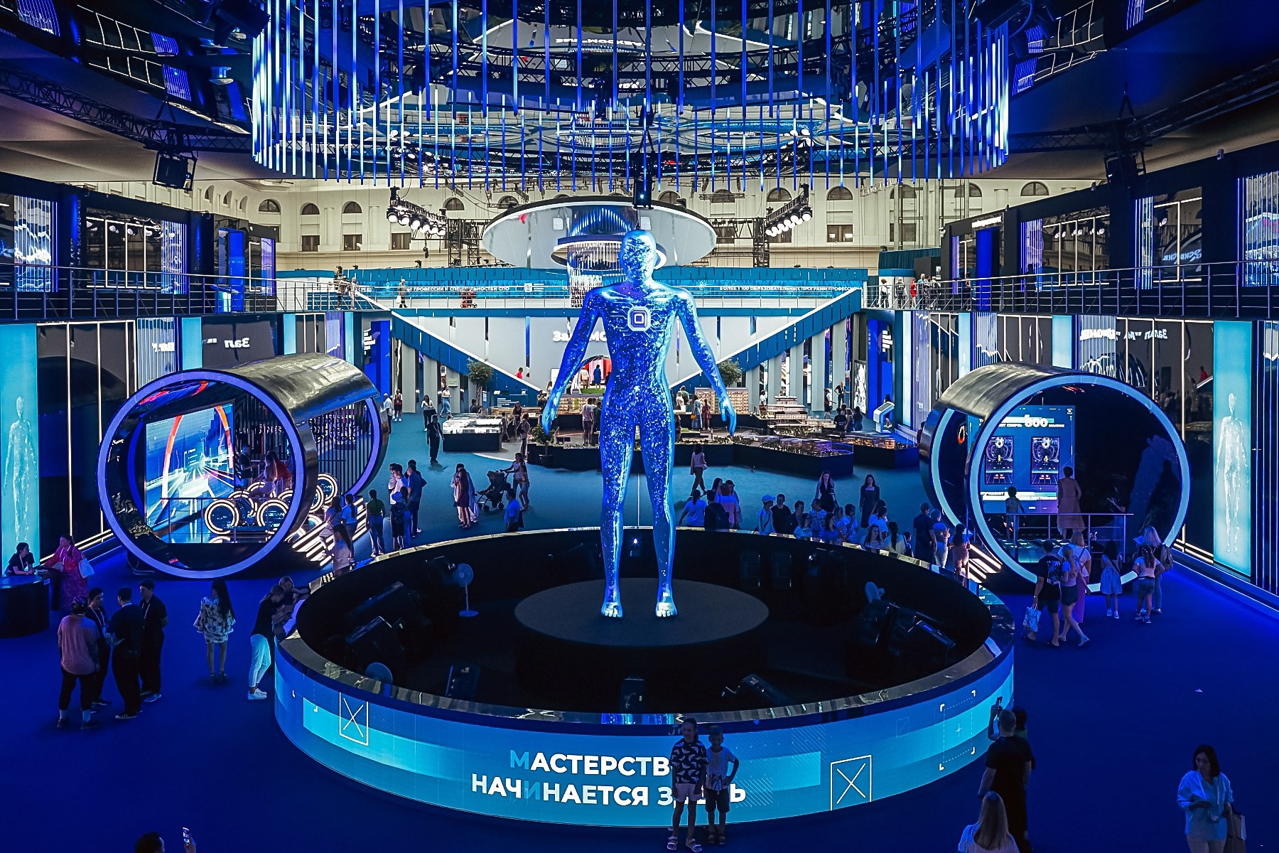 Фотосъёмка конференции деловые встречи. Фотограф на мероприятие в Москве Марик