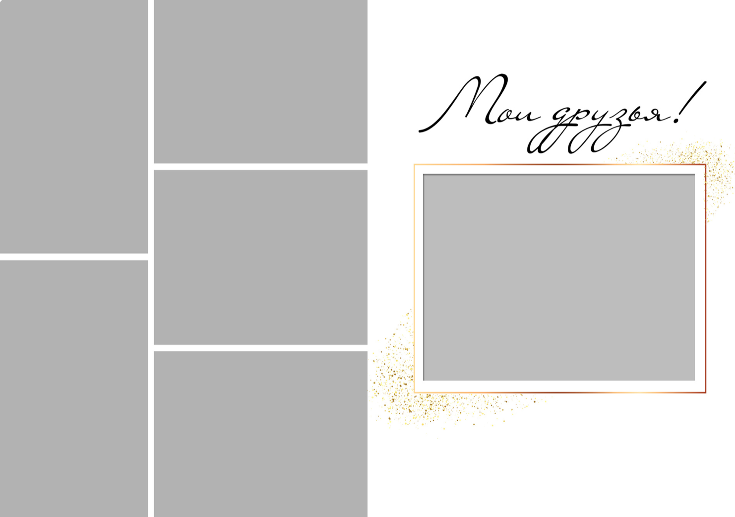 Средняя школа и старшие классы (5-11 Классы). Фотограф в стиле Vogue в Орле