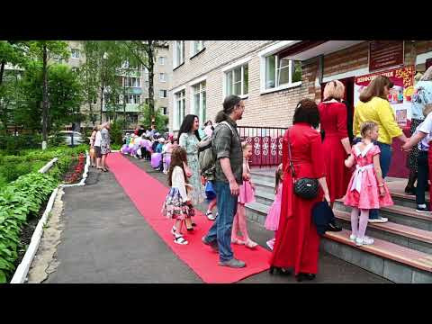 Выпускной ДС. Выпускные альбомы в Подольске Москве и МО