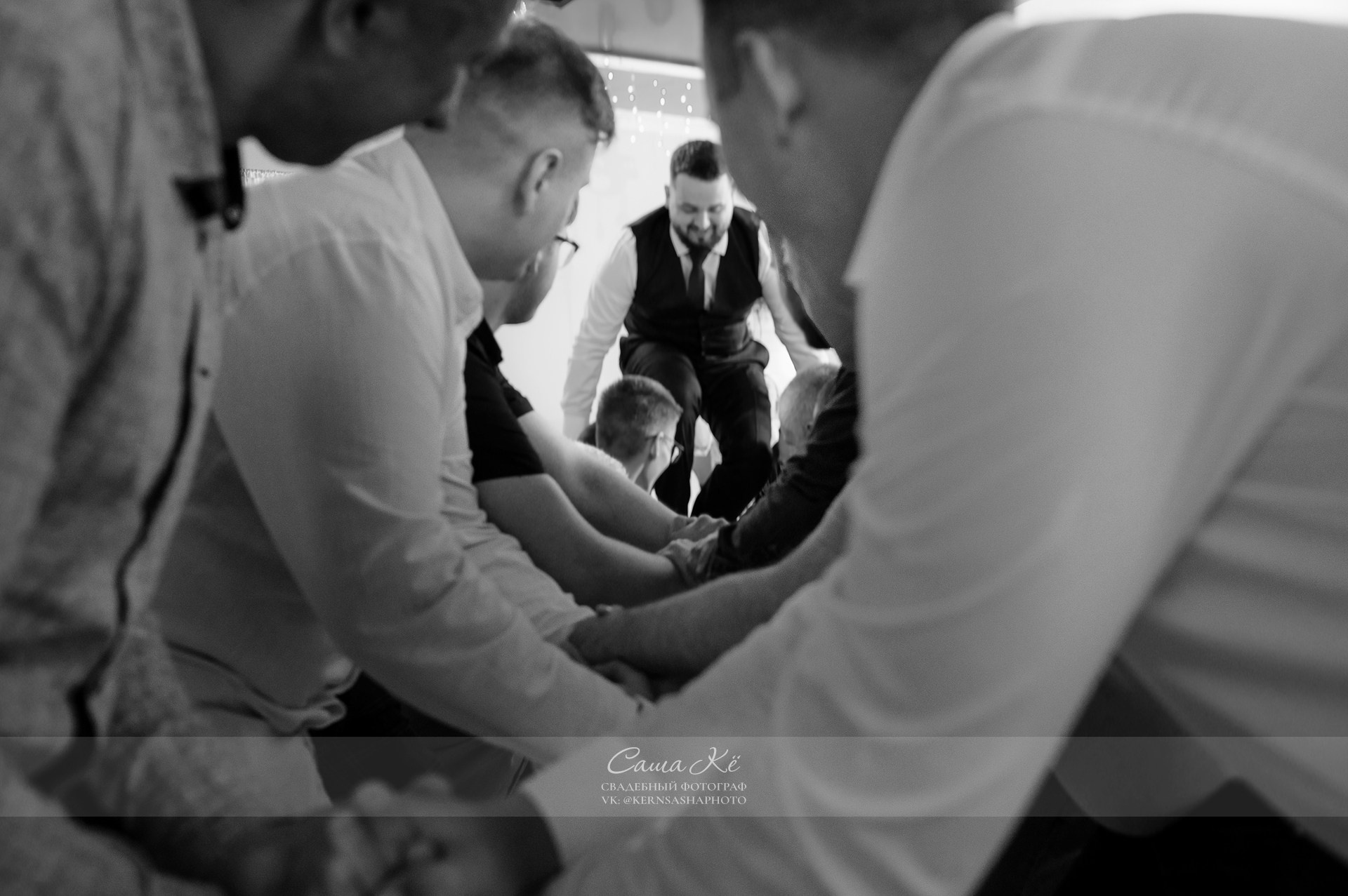 Очень красивая свадьбы С&М в Тогучине. Свадебный, семейный и event фотограф в Новосибирске и Новосибирской области Саша Кё