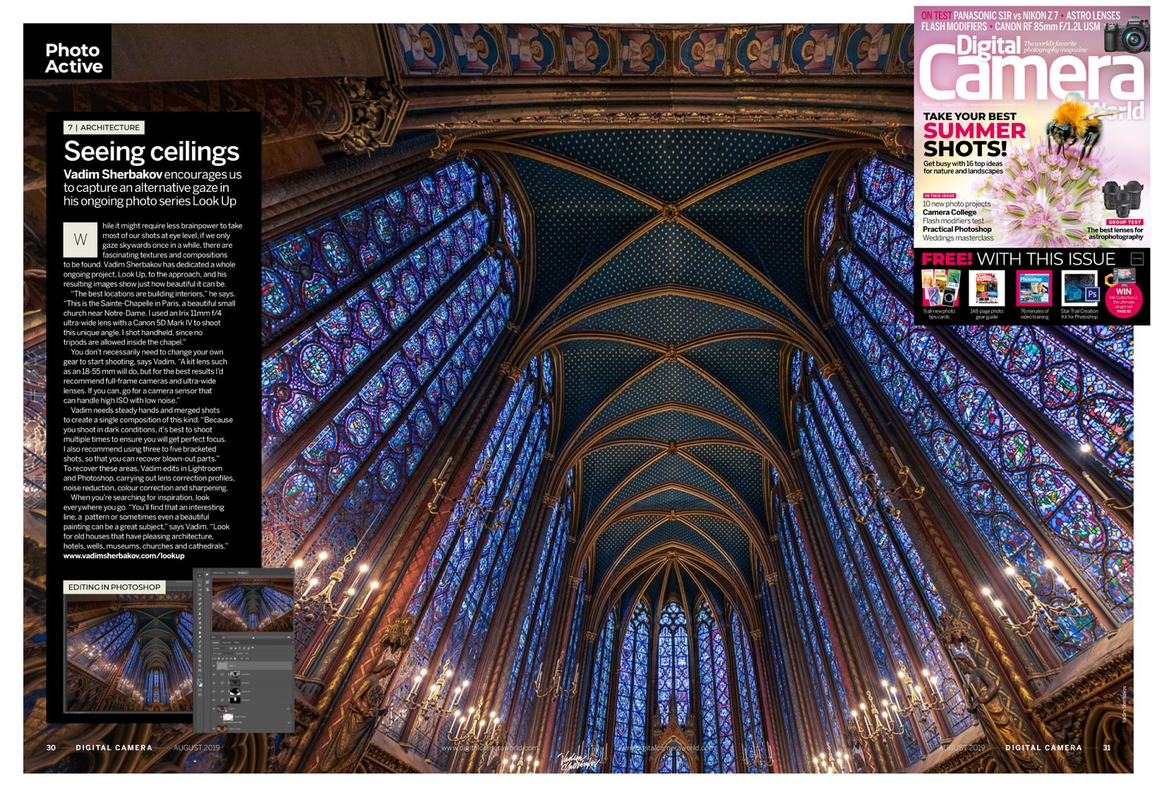 Press. Vadim Sherbakov Portfolio