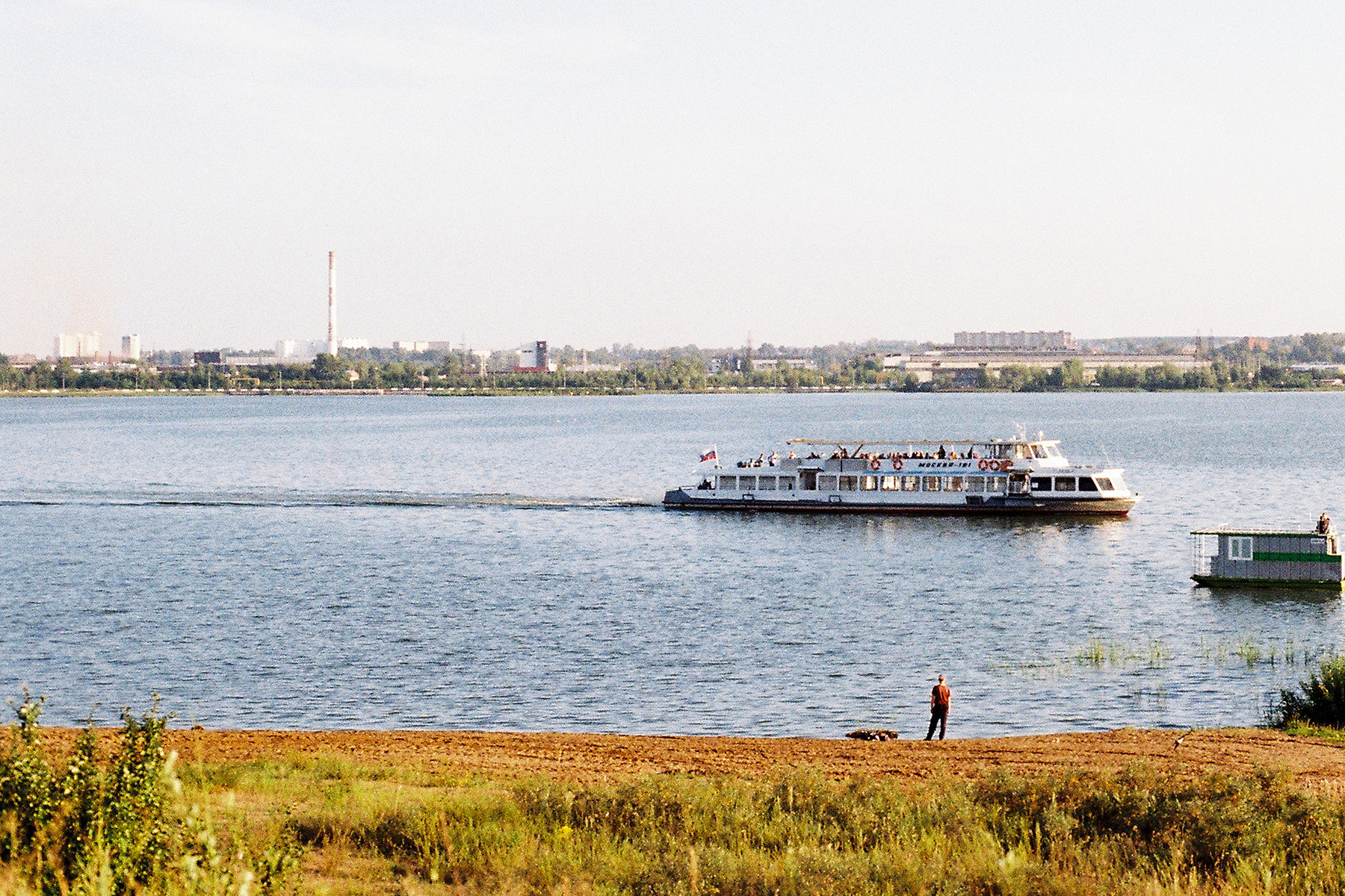 Портфолио. Фотограф Ижевск Русских Андрей