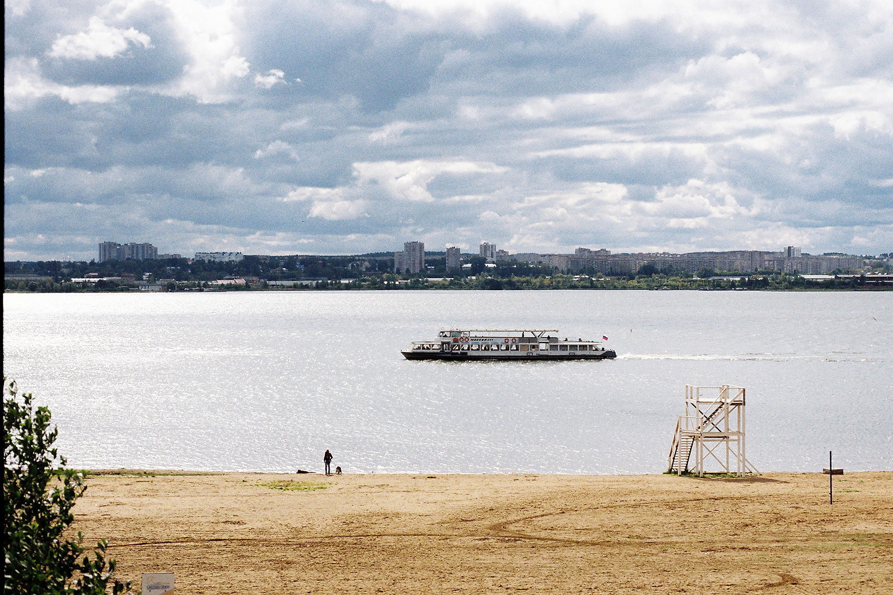 Контакты. Фотограф Ижевск Русских Андрей