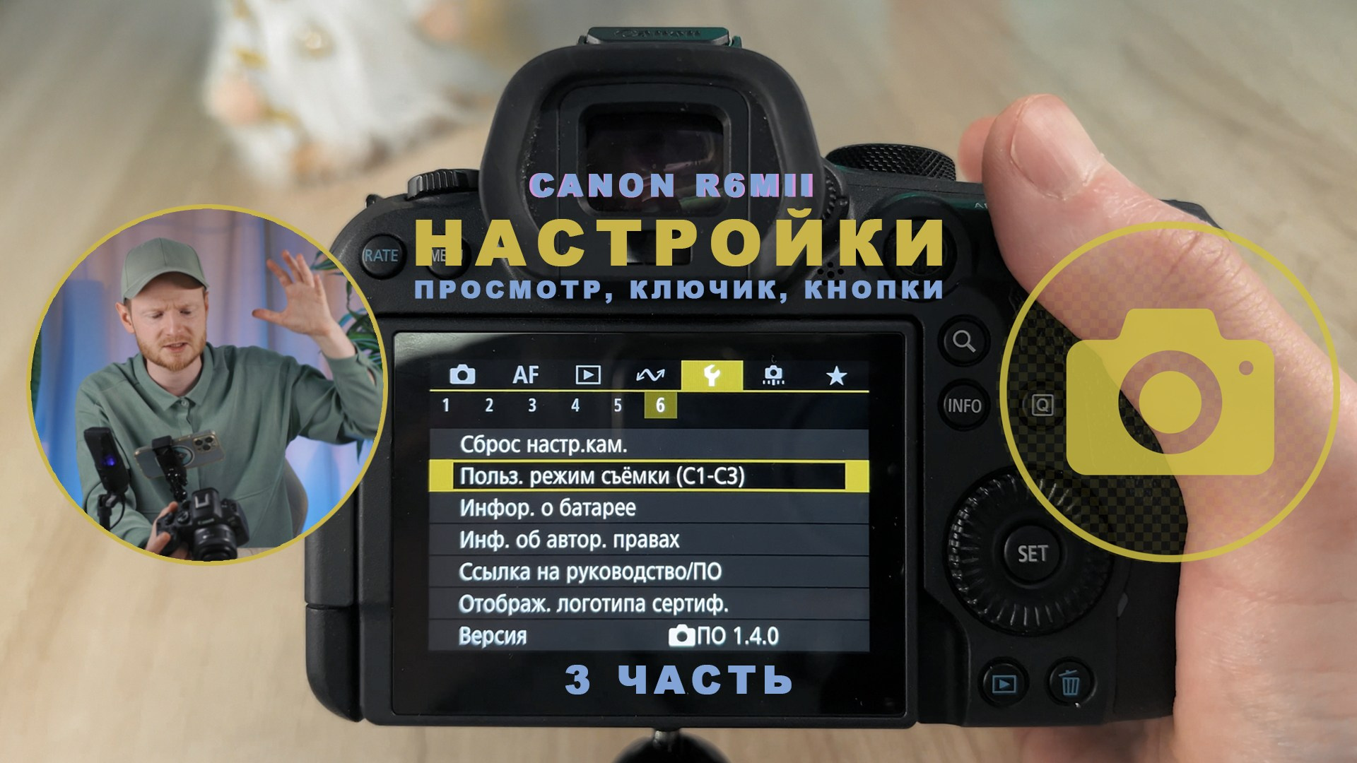 КОНДИТЕРСКАЯ ФАБРИКА. Фотограф Москва — Павел Михайлов