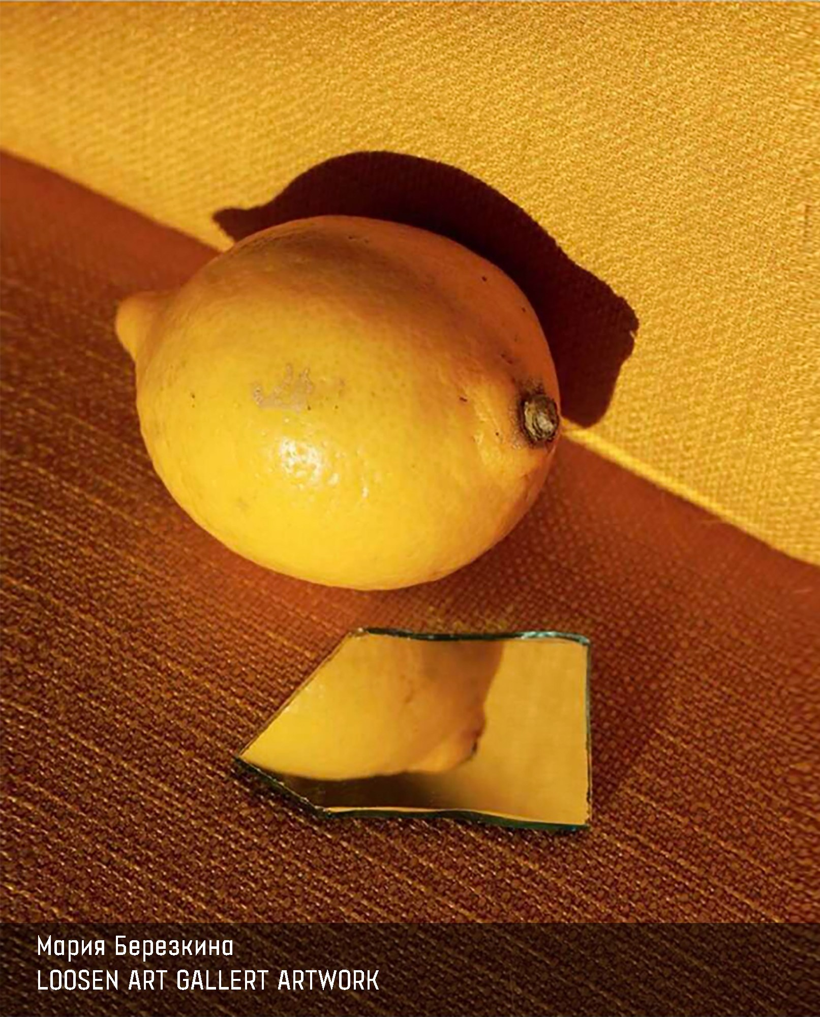 Курс "Композиция". Наталья Жукова. Курсы фотографии