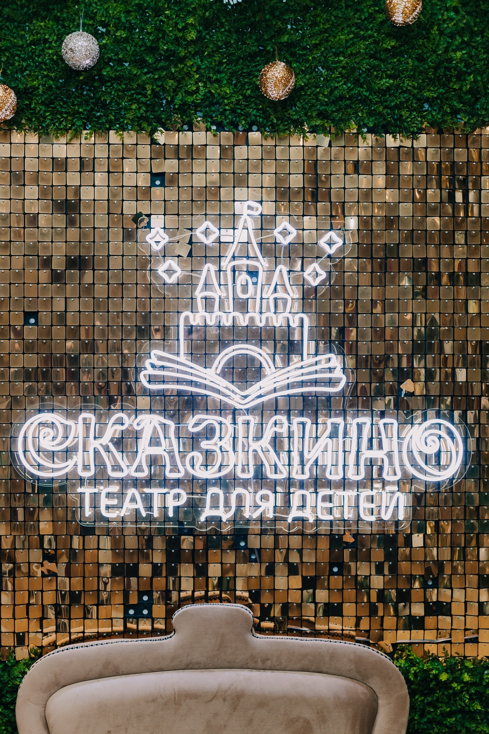 Отзывы. Женский и семейный фотограф в Краснодаре Яна Теплая