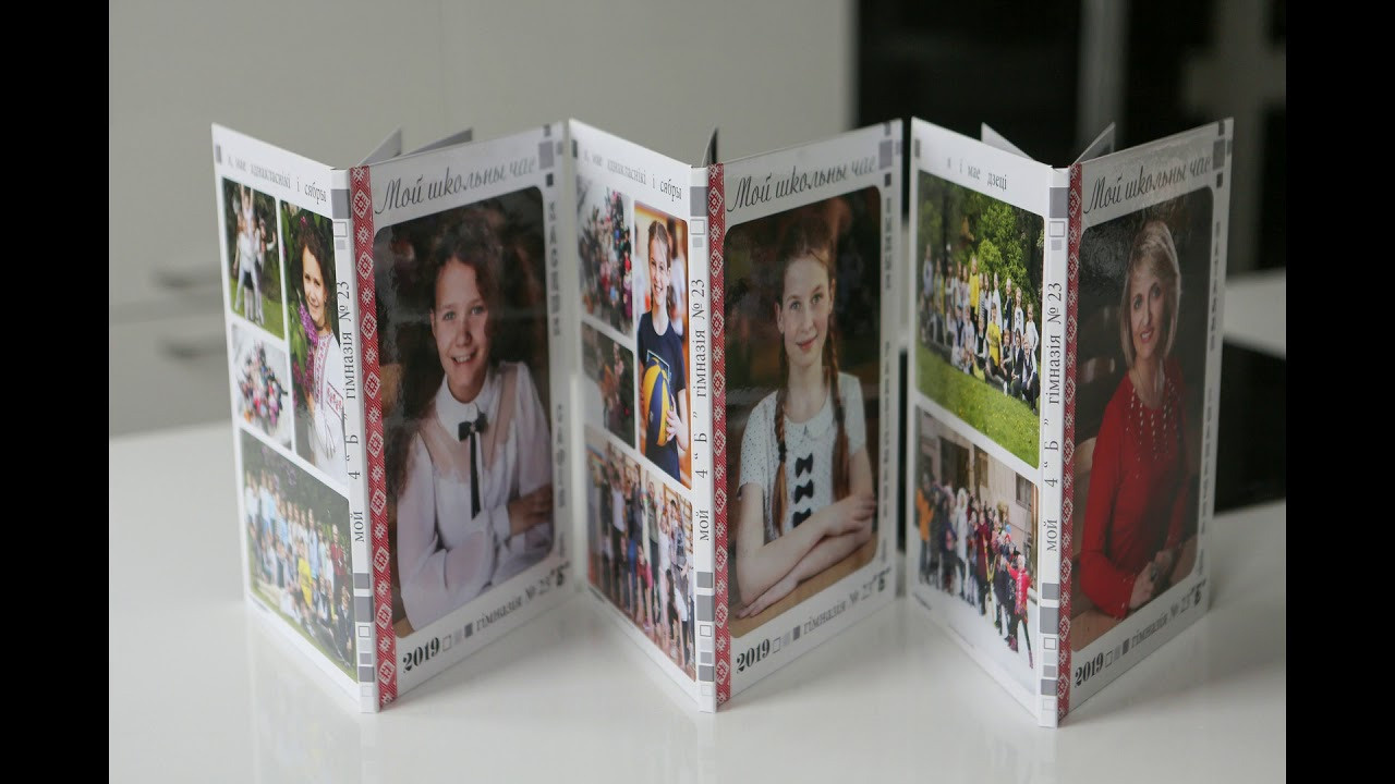 Выпускной альбом Школа 1-й, 4-й класс (индивидуальный подход). Фото в Минске Олег Цыганок #вашэнергичныйфотограф