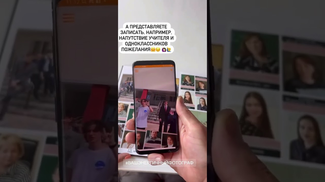 Выпускной альбом детский сад. Фото в Минске Олег Цыганок #вашэнергичныйфотограф