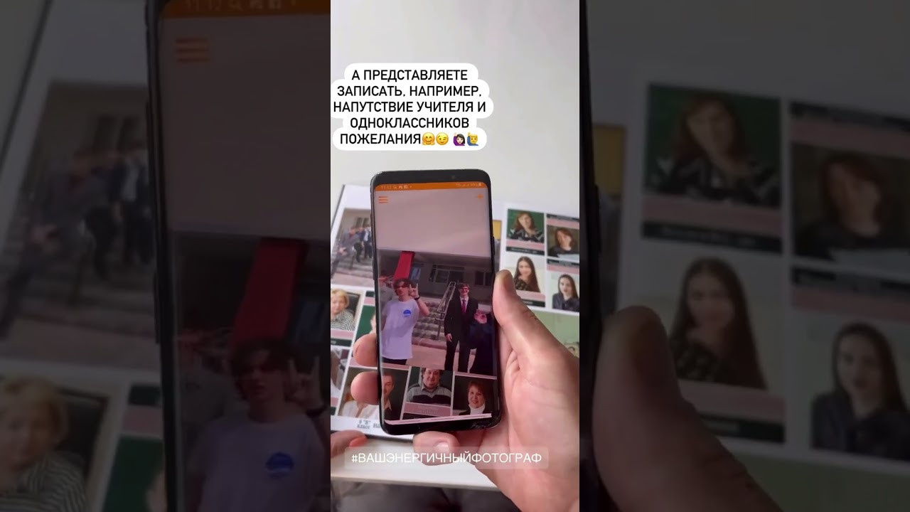 Выпускной альбом 9-11кл (общий подход). Фото в Минске Олег Цыганок #вашэнергичныйфотограф