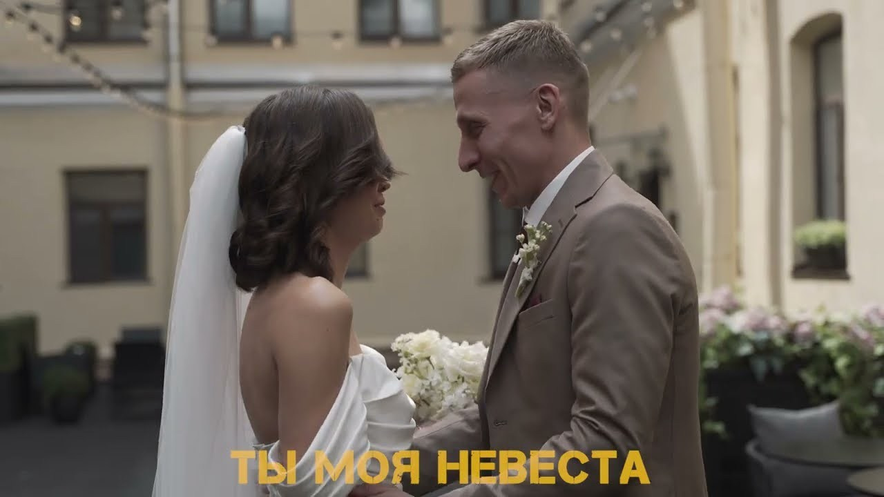 Стоимость. Свадебный фотограф в Санкт-Петербурге Игорь Бабенко