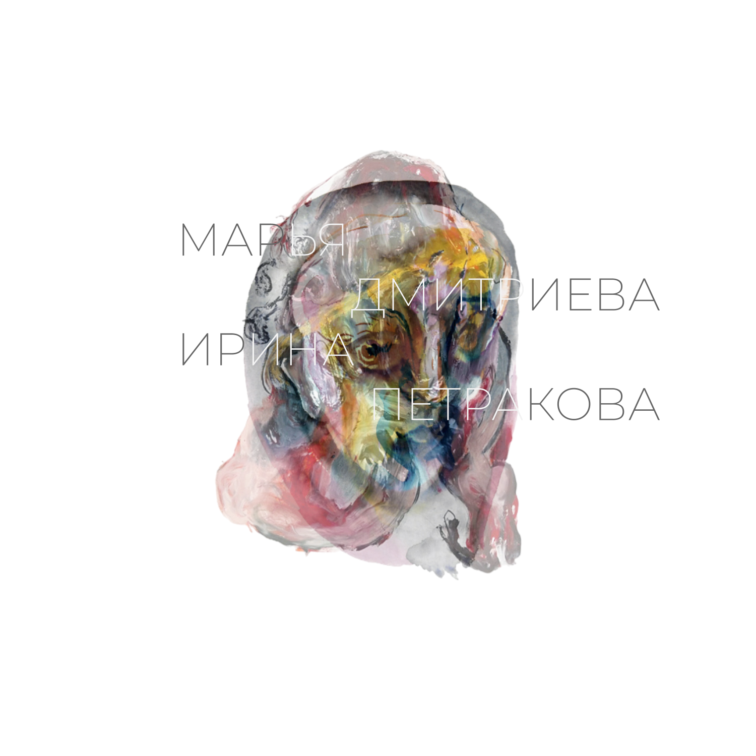 Date. Илья Крончев-Иванов