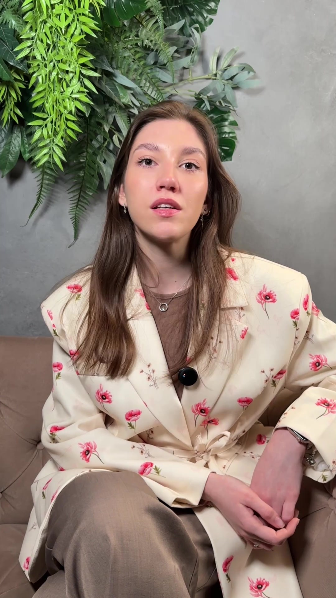 Первичный созвон и что делать после него?