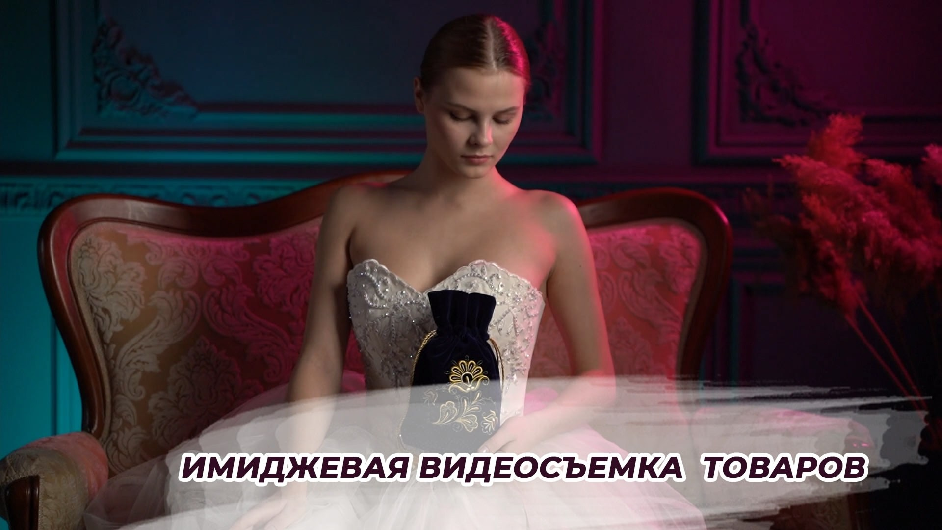Видеограф Андрей Боголюбский Тверь. Видеосъемка