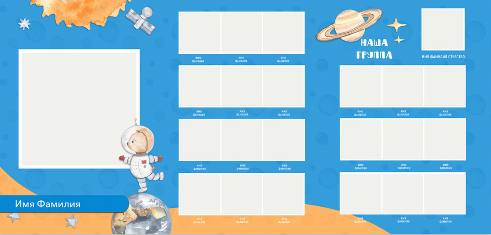 Трюмо. Фотограф в стиле Vogue в Орле