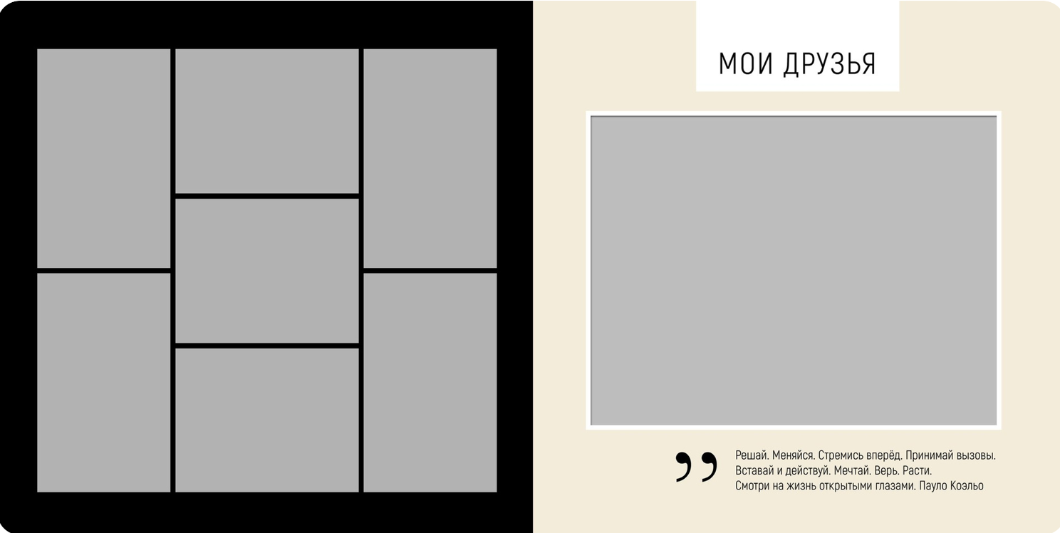 Средняя школа и старшие классы (5-11 Классы). Фотограф в стиле Vogue в Орле