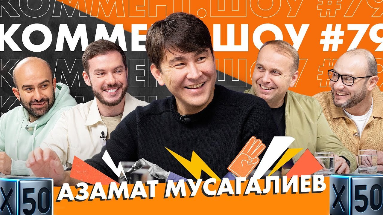Интервью, подкасты. Креативный видеопродакшн NASTROE в России и на Шри-Ланке