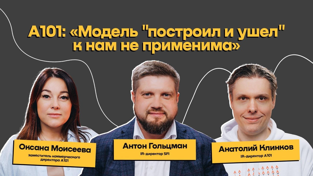 Интервью, подкасты. Креативный видеопродакшн NASTROE в России и на Шри-Ланке