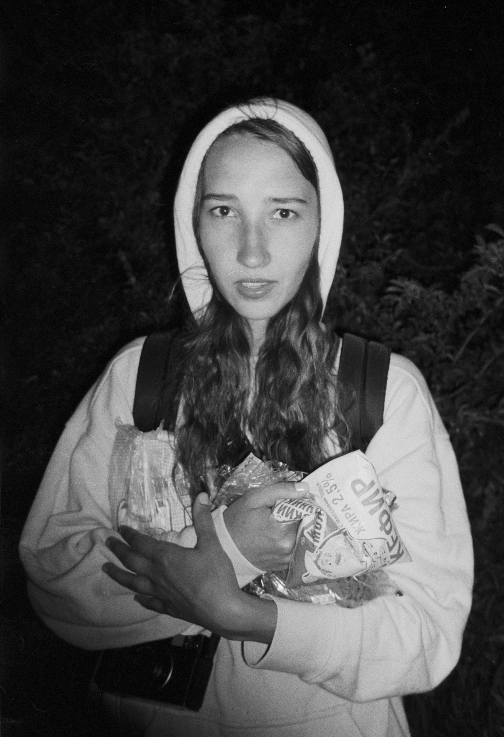 Надя Шумина