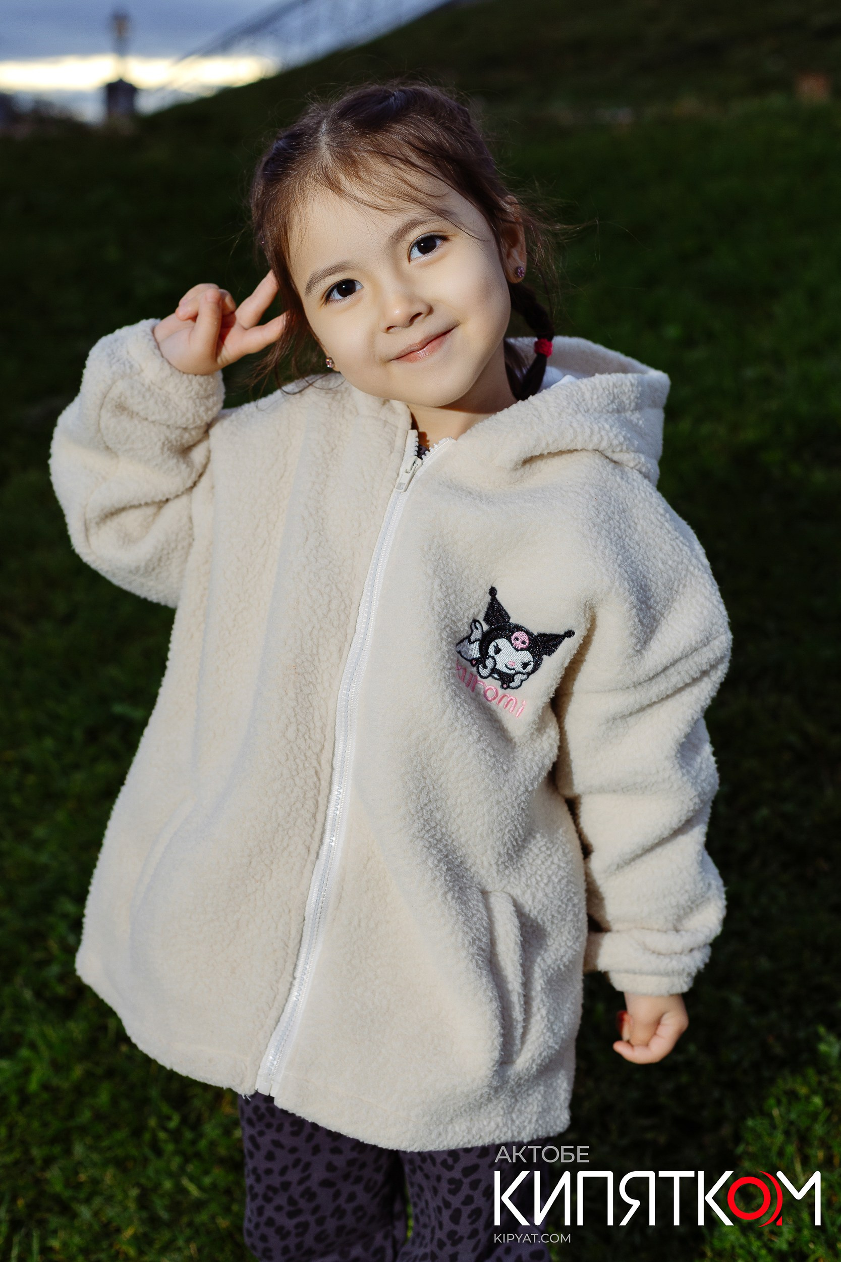 Актобе Кипятком