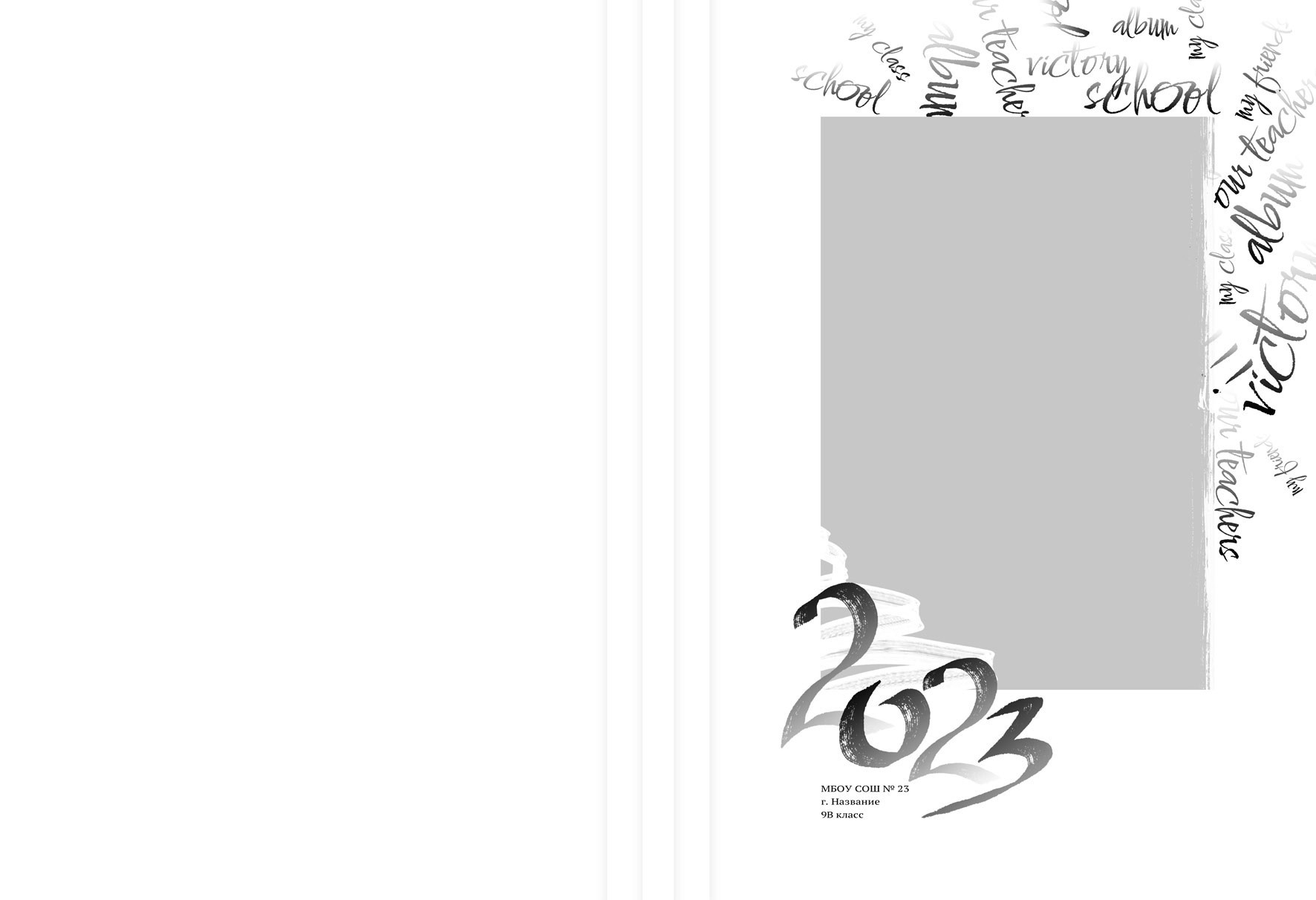 Услуги. Elena Akimova фотограф