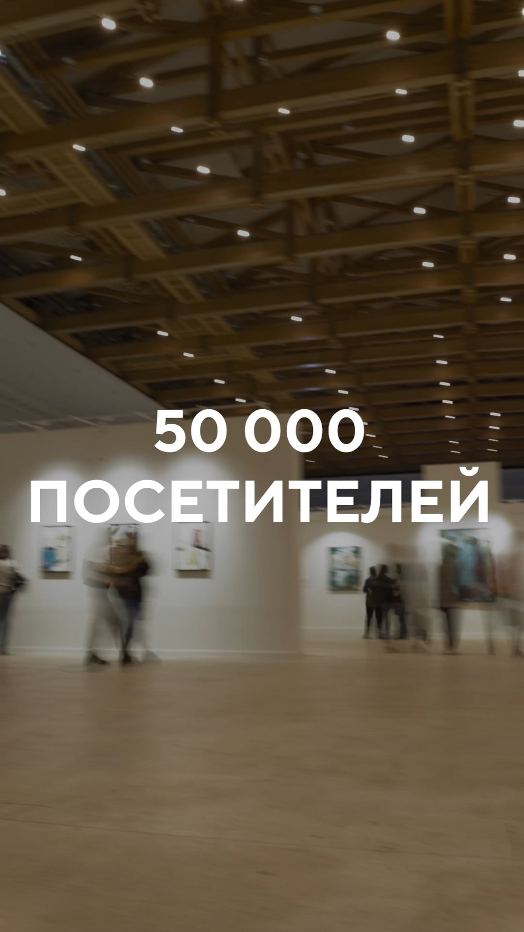 Съёмка Reels, Тик-ток, Клипов, Shorts Спб и Москва. Оператор и Фотограф в Санкт-Петербурге и Москве